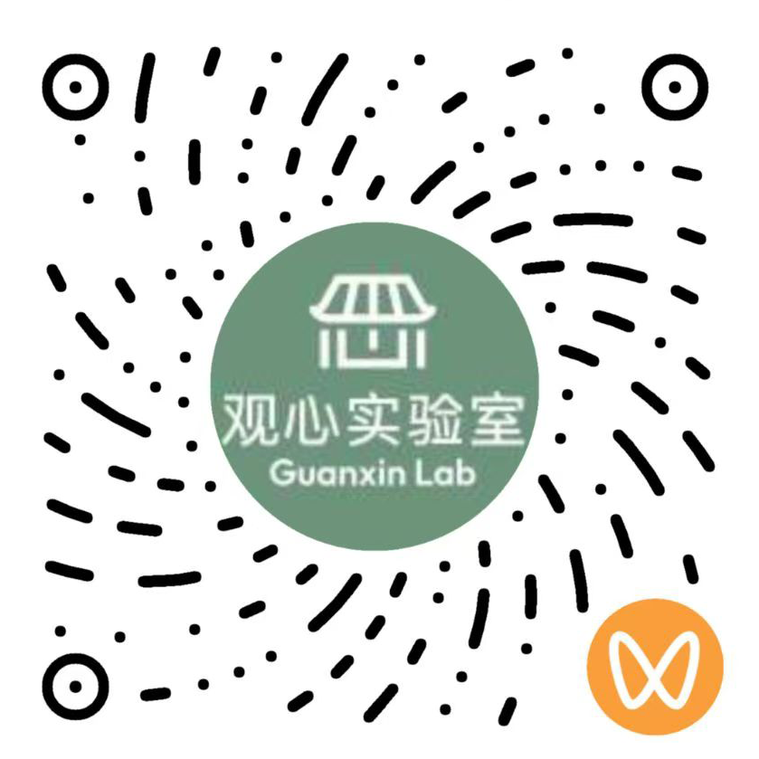 观心实验室 微信视频号二维码